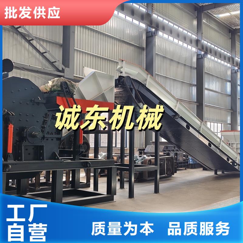 破碎机机车破碎机厂家货源