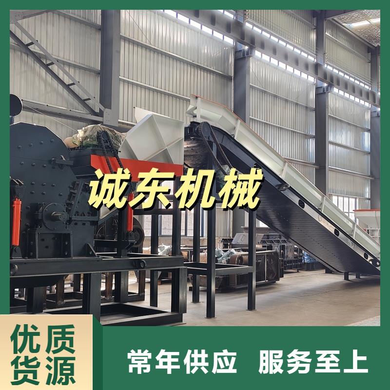 破碎机废钢粉碎机好品质用的放心