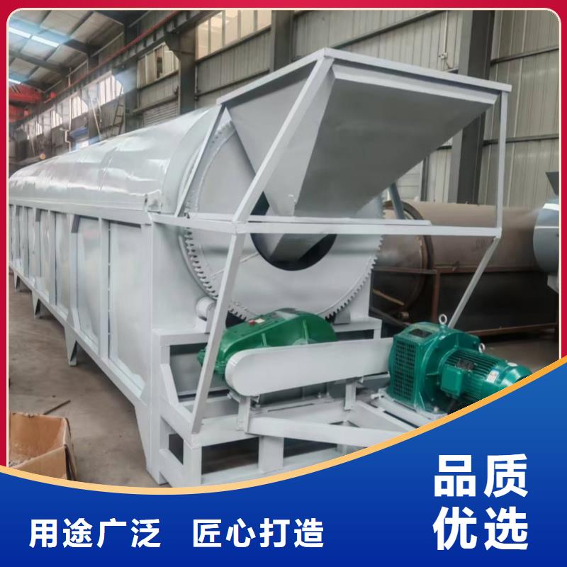 烘干机塑料烘干机常年出售