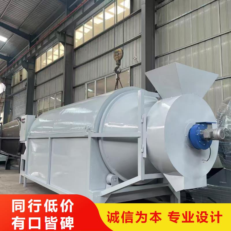 烘干机烘干箱量少也做