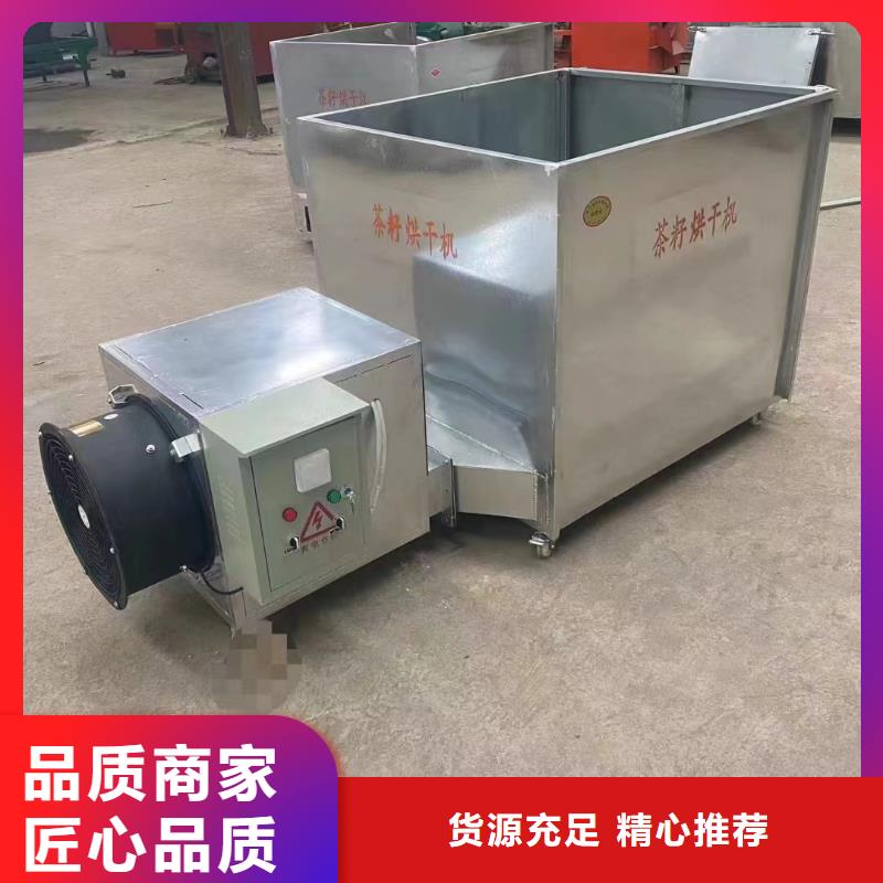 烘干机烘干塔一致好评产品