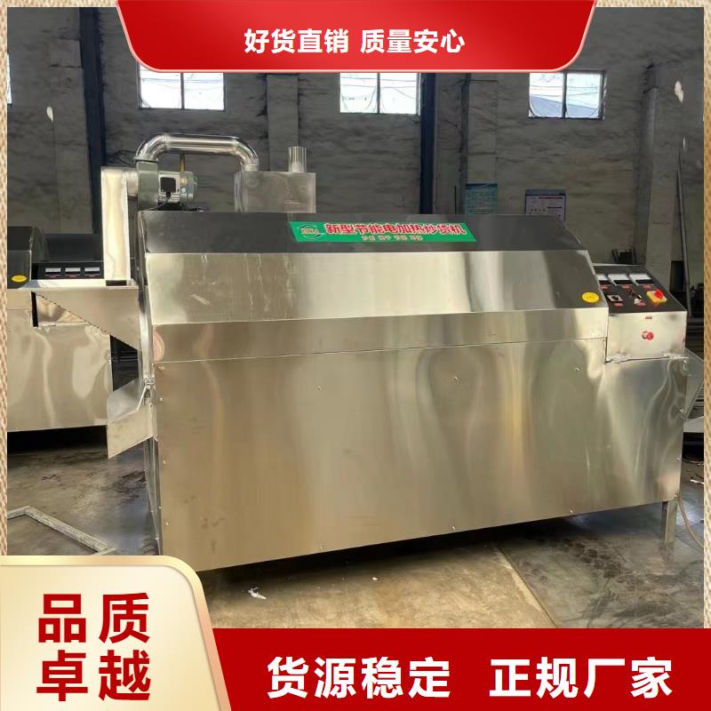 烘干机_滚筒烘干机技术先进