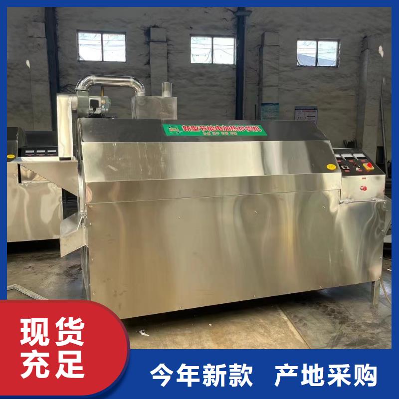 烘干机粮食烘干机不只是质量好