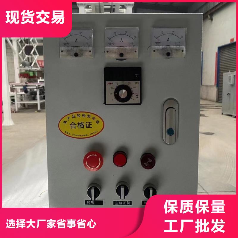 烘干机-滚筒烘干机支持定制贴心售后