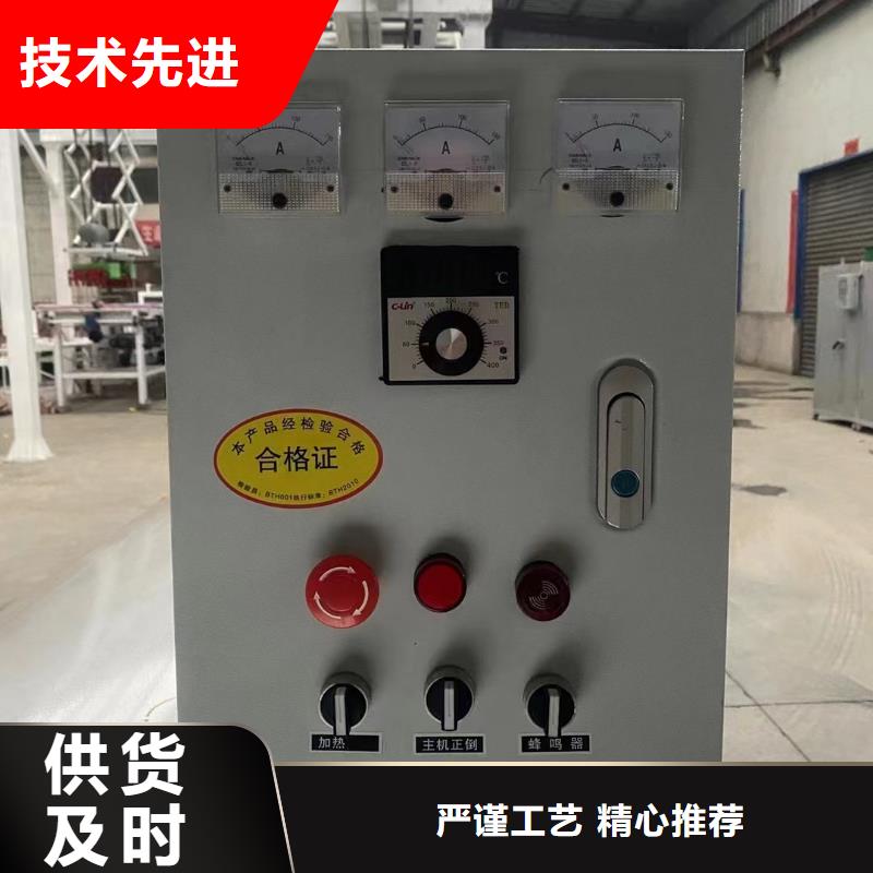 烘干机-烘干塔实力厂家