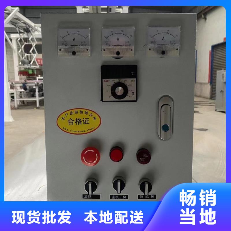 烘干机塑料烘干机欢迎来电咨询