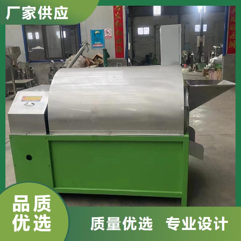 烘干机烘干机精选货源