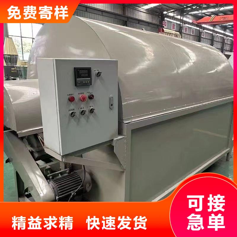 烘干机-塑料烘干机通过检测