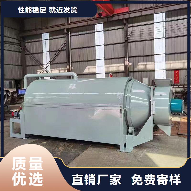 烘干机-塑料烘干机通过检测