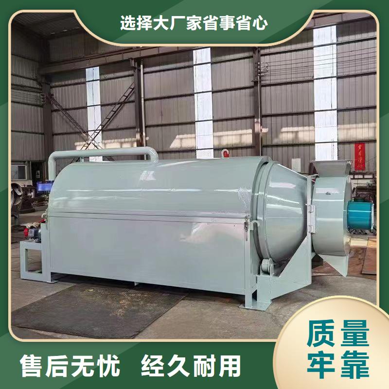 烘干机烘干机生产厂家