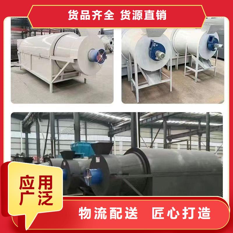 烘干机烘干机价格有优势