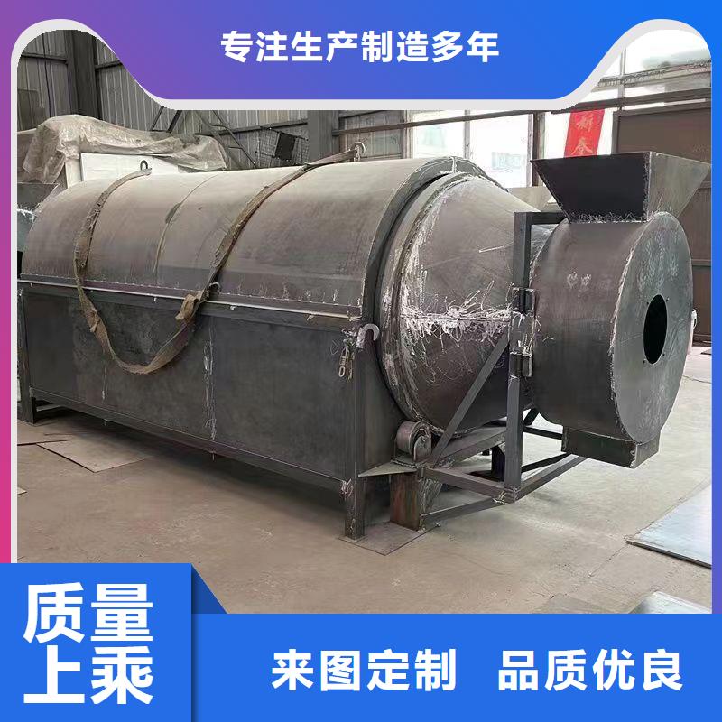 烘干机滚筒烘干机N年专注