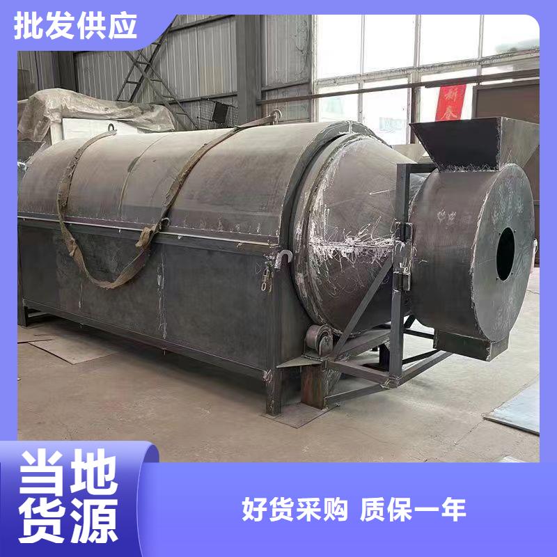 烘干机塑料烘干机品牌企业