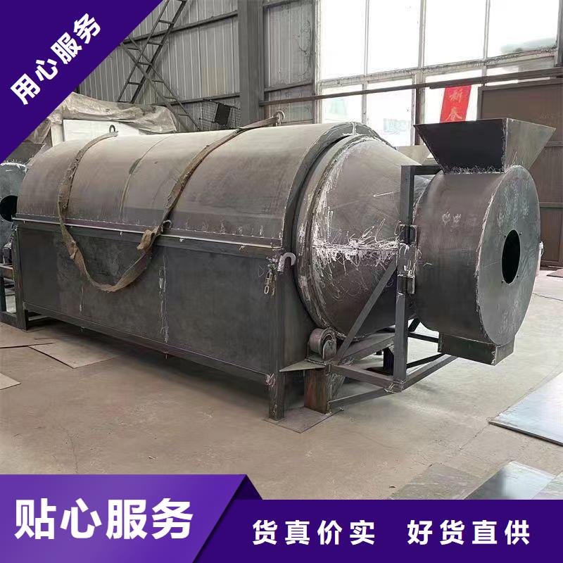 烘干机,铁屑烘干机厂家直销供货稳定