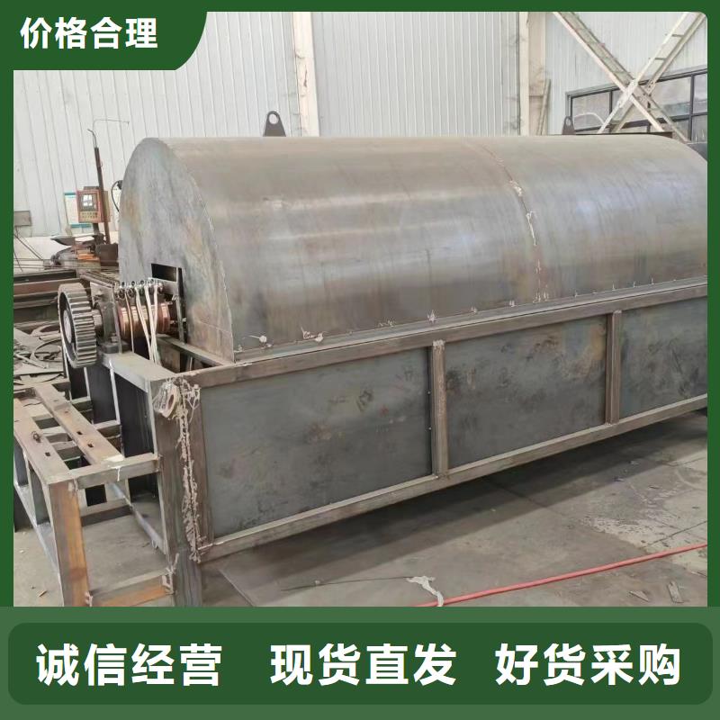 烘干机烘干箱量少也做