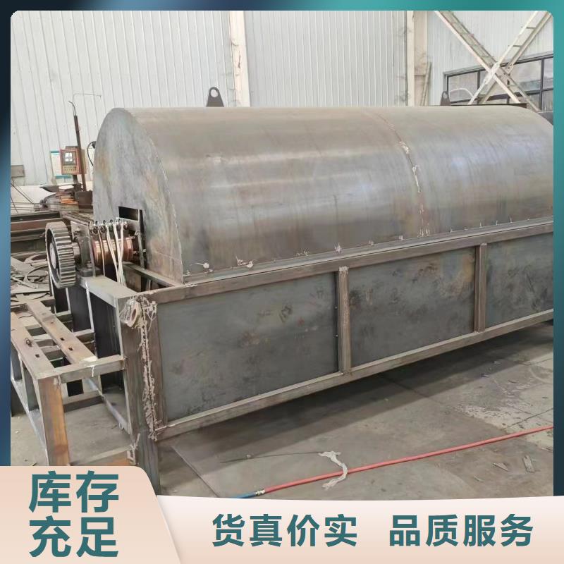 烘干机化工烘干机严选好货