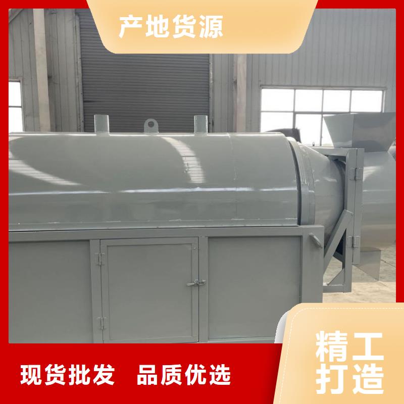 烘干机烘干机48小时发货