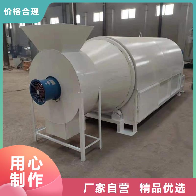 烘干机-塑料烘干机通过检测