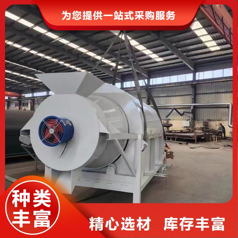 烘干机-塑料烘干机通过检测