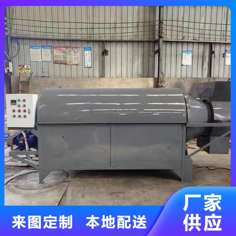 烘干机-塑料烘干机通过检测