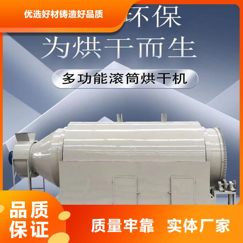 烘干机烘干塔一致好评产品
