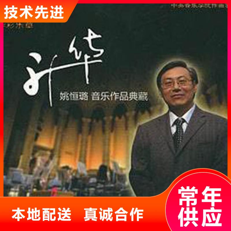 钢琴帕特里克钢琴销售选择大厂家省事省心