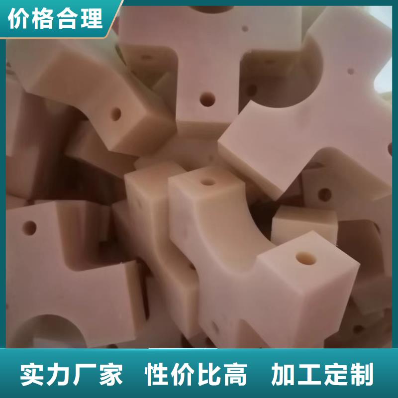 耐磨尼龙棒选材用心