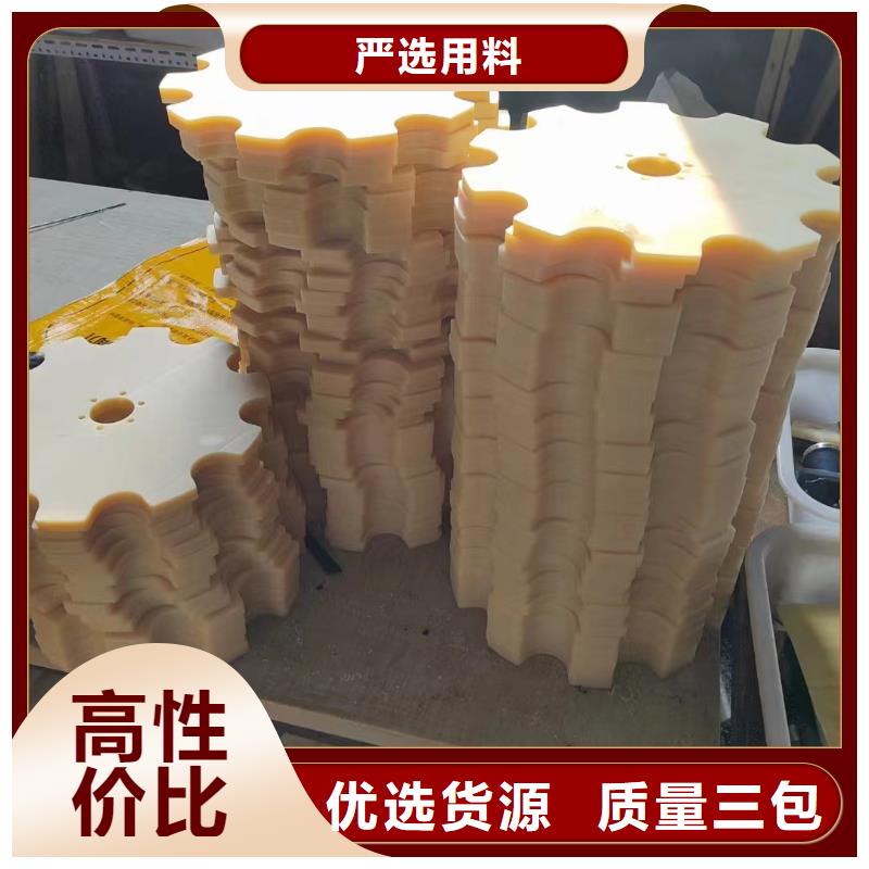 尼龙件_品类齐全