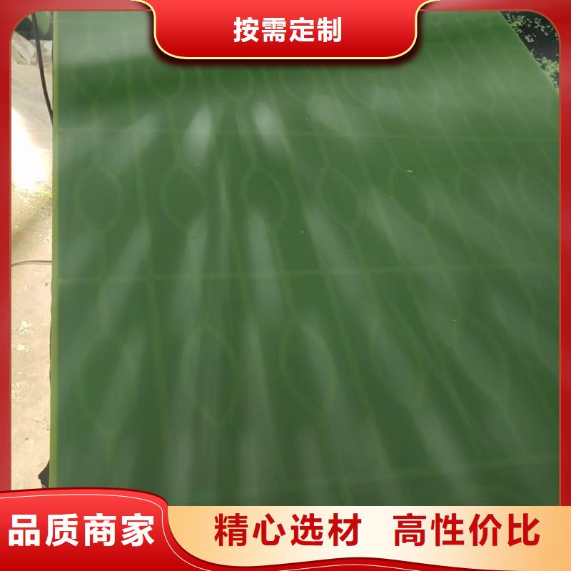 尼龙尼龙板品种全