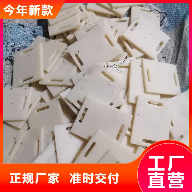 尼龙管供应