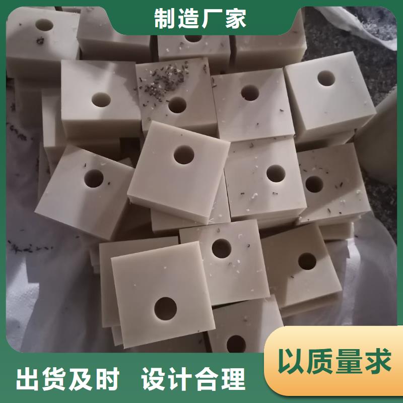 尼龙棒质量可靠