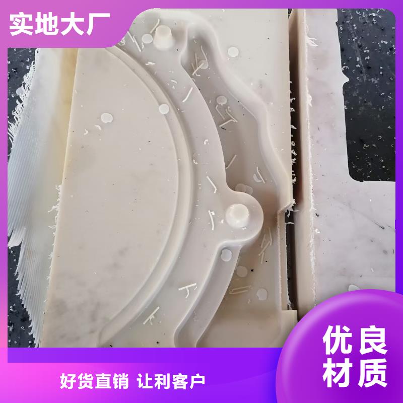 采购尼龙滑龙必看-专业品质