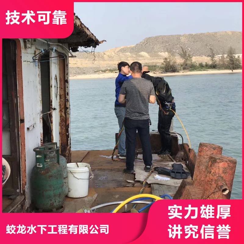 水下管道封堵公司_来电咨询