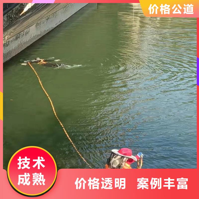 水下管道封堵公司_专业潜水单位