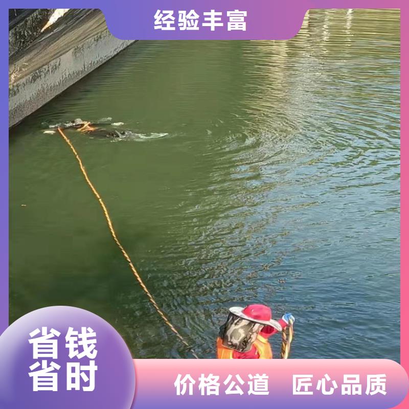 潜水服务公司 污水管道清淤技术精湛