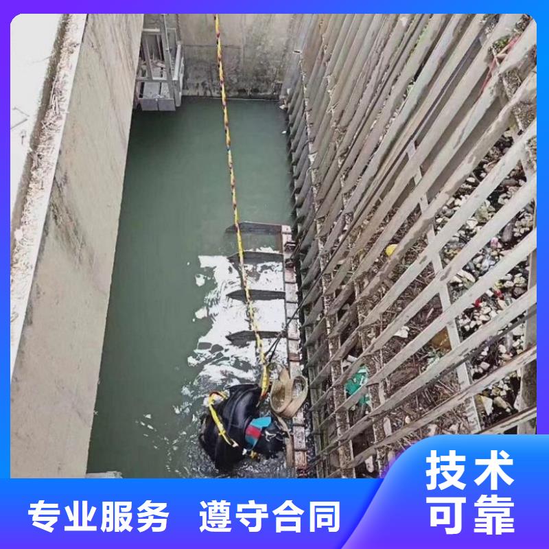 潜水服务公司 污水管道清淤技术精湛