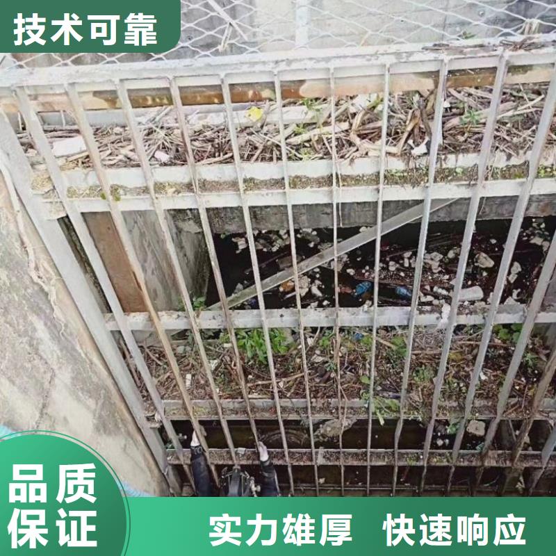 水下工程施工公司_专业潜水单位