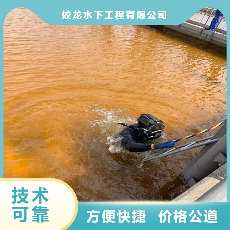 水下安装过河管道公司-解决各种难题