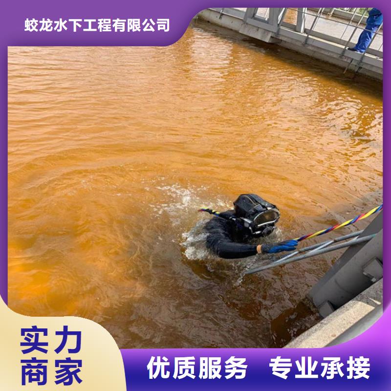 水下管道封堵公司-解决各种难题