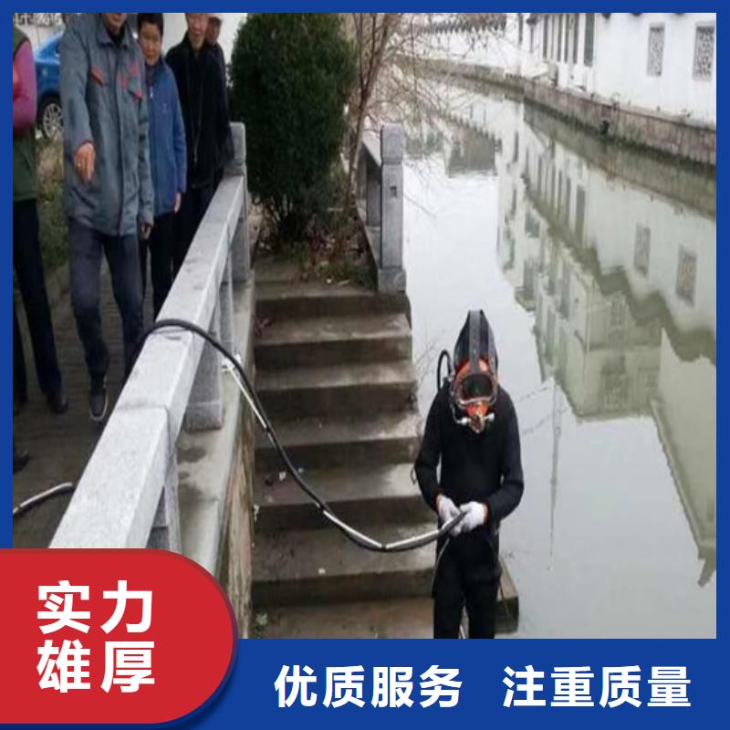 沉管自来水管道水下安装公司_专业潜水单位