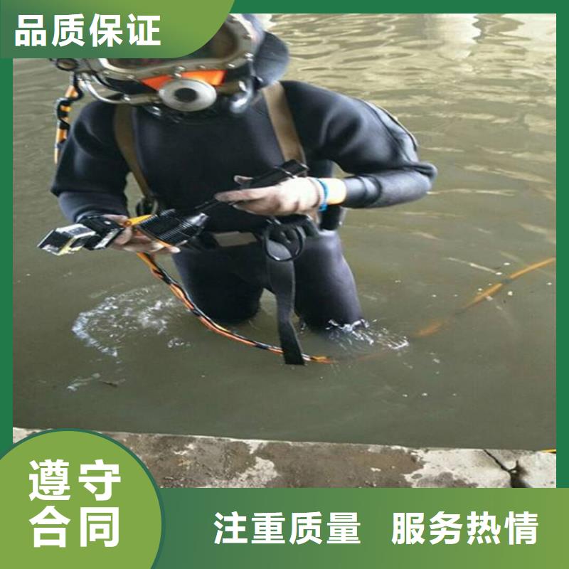 【潜水服务公司】 潜水救援案例丰富