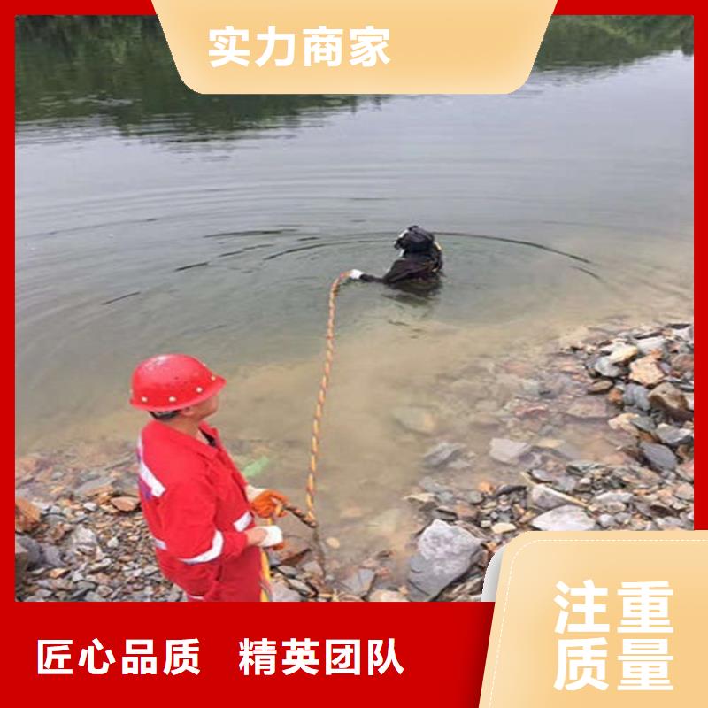 潜水服务公司_水下探测仪齐全