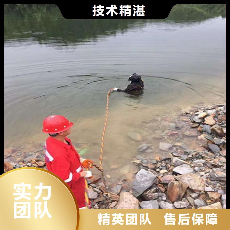 潜水服务公司潜水救援高效快捷