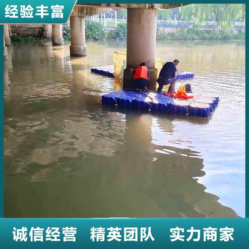 水鬼打捞队厂家