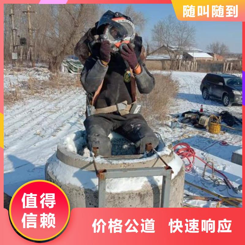 推荐：水下护坡模袋施工