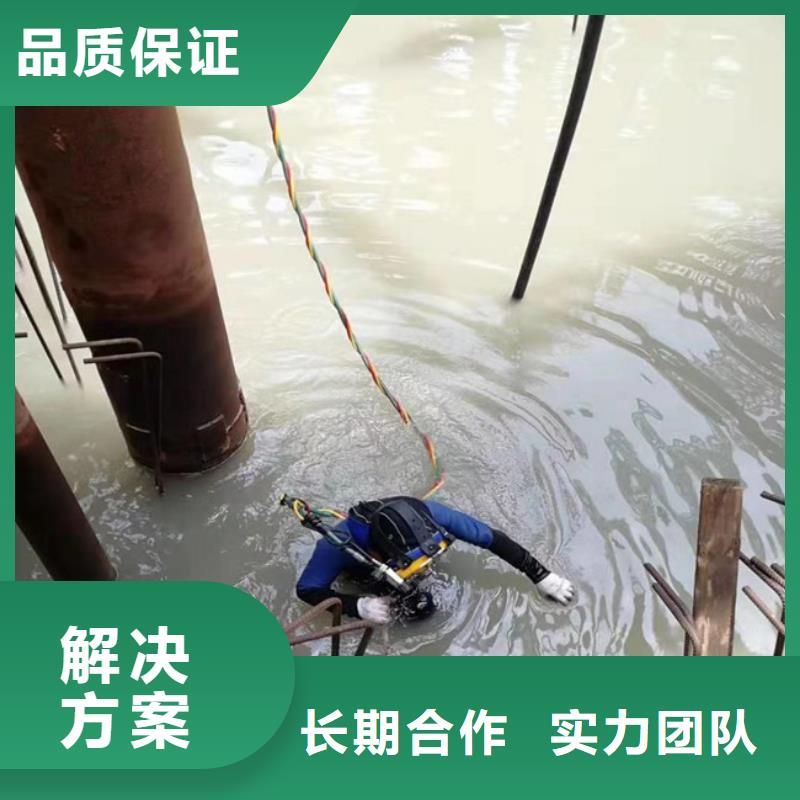 水下安装过河管道公司-解决各种难题