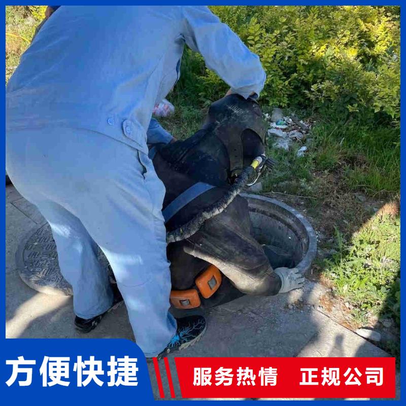 沉管自来水管道水下安装公司-解决各种难题