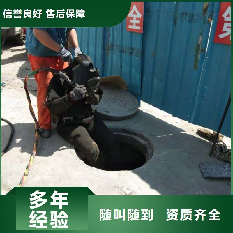 潜水服务公司水下探摸工程比同行便宜