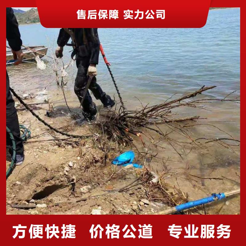 潜水服务公司水下拆除工程快速响应