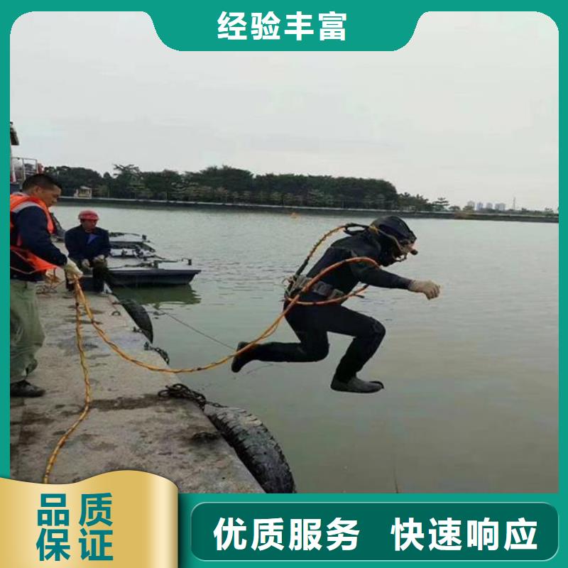 水下管道封堵公司-解决各种难题